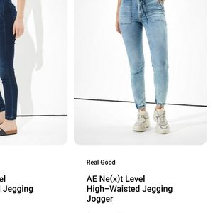 AE Ne(x)t Level High Waisted Jegging Jogger 8 Reg American Eagle
